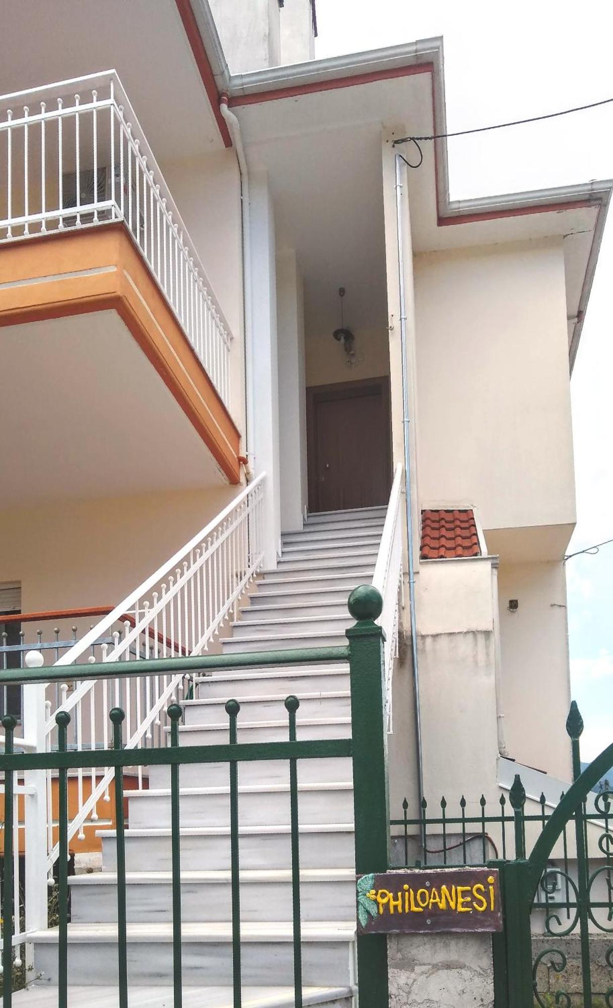 Appartement Philoanesi à Neokesaria Extérieur photo